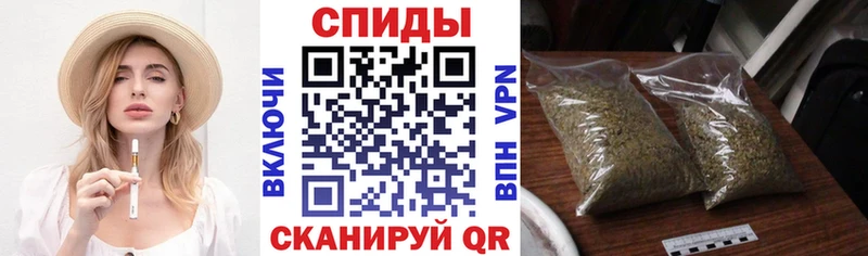 Бутират бутик  Алушта 