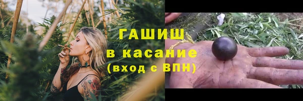 героин Алексин