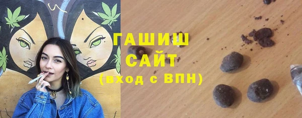 героин Алексин