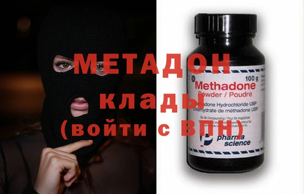 героин Алексин