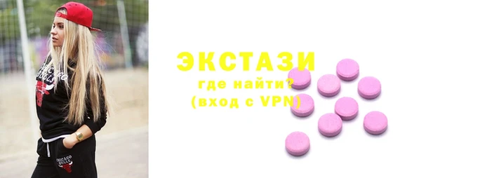 мефедрон мука Алексеевка