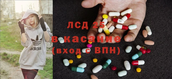 героин Алексин