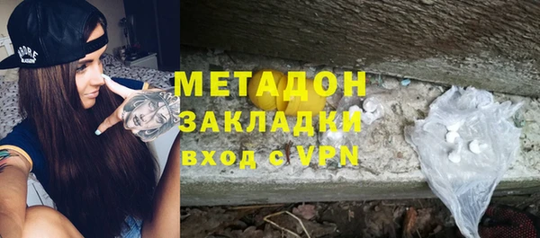 соль ск Алзамай