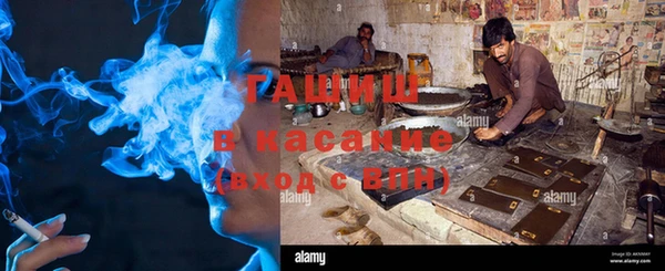 мефедрон мука Алексеевка