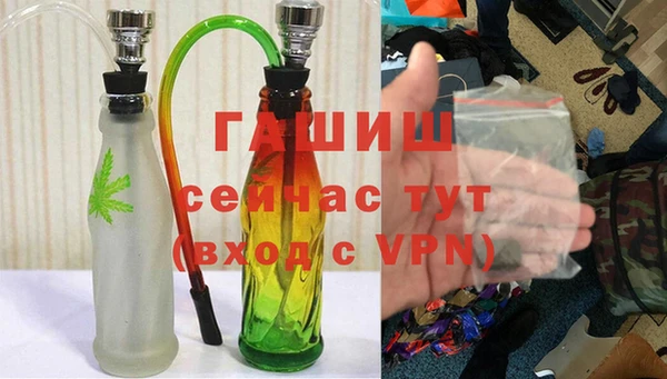 героин Алексин