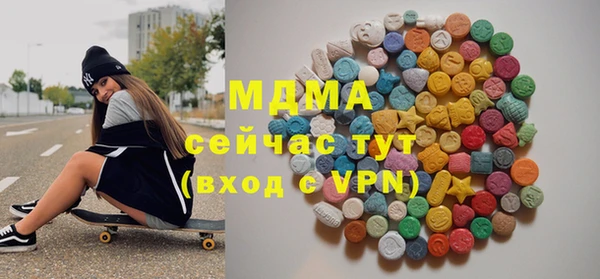 героин Алексин