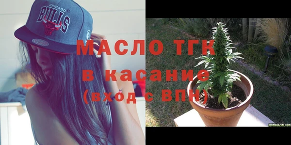 соль ск Алзамай