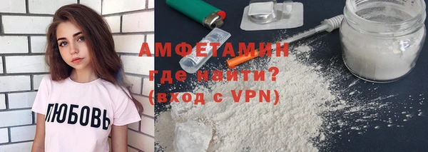 соль ск Алзамай