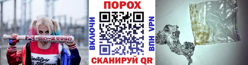 Первитин кристалл  как найти наркотики  Алушта 