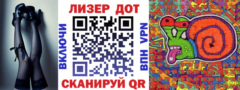 Марки NBOMe 1,5мг  Алушта 